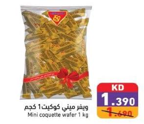 Mini coquette wafer 1 kg