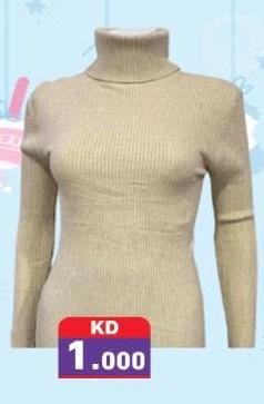 Beige turtleneck sweater