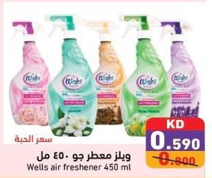 Wells air freshener 450 ml