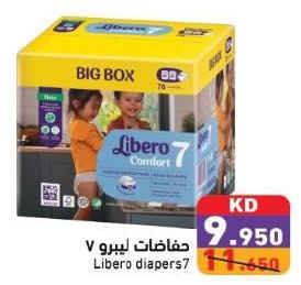 Libero diapers 7