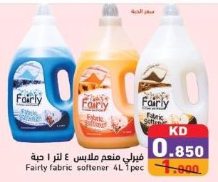 Fairly fabric softener 4L 1pc