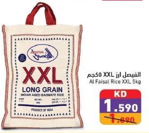 Al Faisal Rice XXL 5 kg