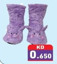 Purple plush slippers with animal face design