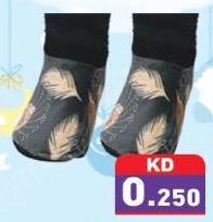 Socks with feather design