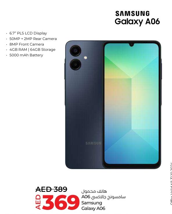 Samsung Galaxy A06 