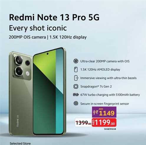 Redmi Note 13 Pro 5G 512GB