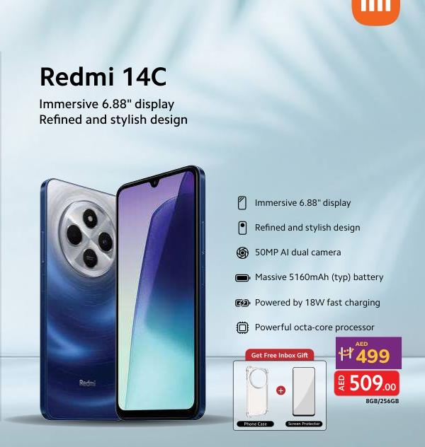 Redmi 14C 256GB