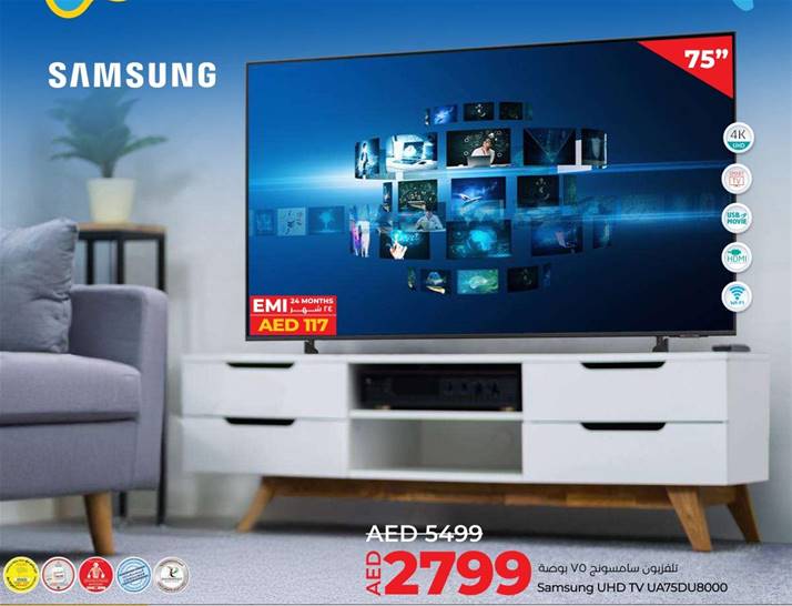 Samsung UHD TV UA75DU8000