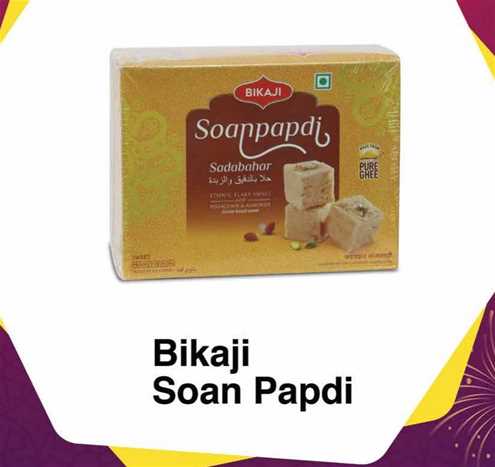 Bikaji Soan Papdi - Ethnic Flaky Sweet with Pistachios and Almonds