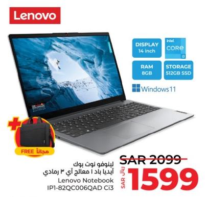 Lenovo Notebook IP1-82QC006QAD Ci3, 14 inch Display, Intel Core i3, RAM 8GB, Storage 512GB SSD, Windows 11