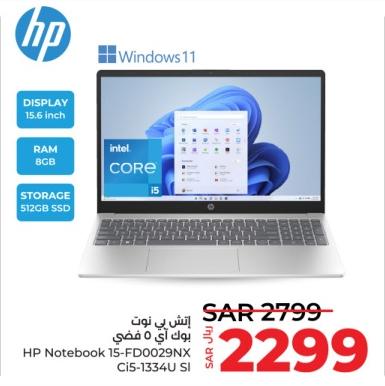 HP Notebook 15-FD0029NX Ci5-1334U SI