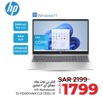 HP Notebook 15.6 inch, Intel Core i3, 8GB RAM, 256GB SSD, Windows 11 15FD0014NX