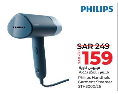 Philips Handheld Garment Steamer  STH3000/26