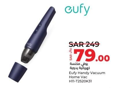 Eufy Handy Vacuum Home Vacuum