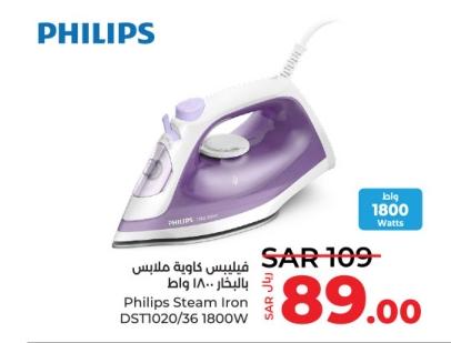 Philips Steam Iron DST1020/36 1800W