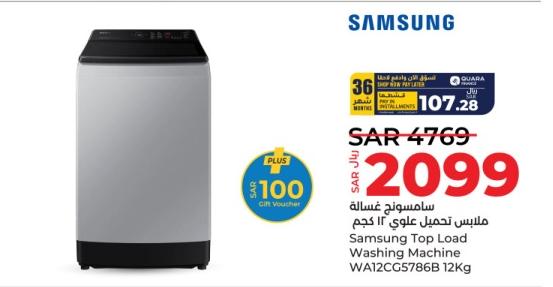 Samsung Top Load Washing Machine WA12CG5786B 12 Kg