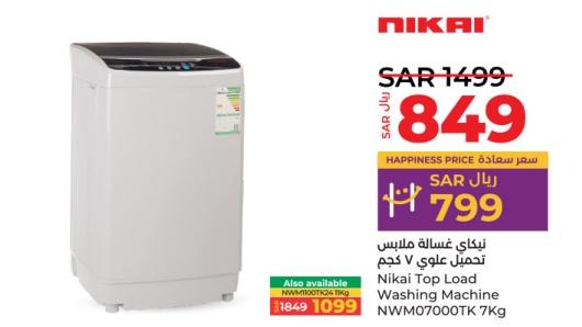 Nikai Top Load Washing Machine NWM1100TK 11 Kg