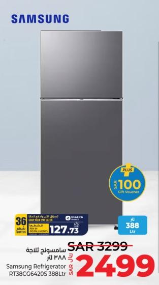 Samsung Refrigerator RT38C6642OS 388 Ltr