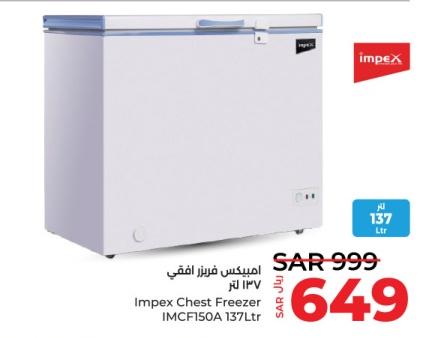 Impex Chest Freezer IMCF150A 137 Ltr