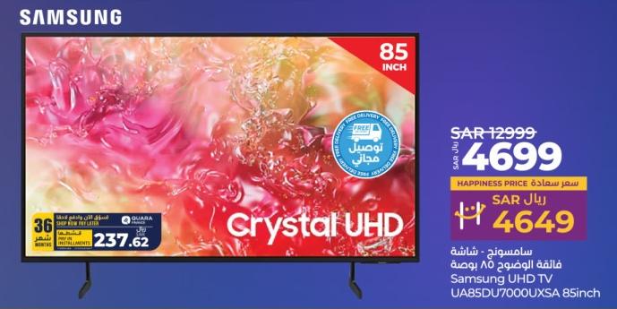 Samsung UHD TV UA85DU7000UXSA 85inch