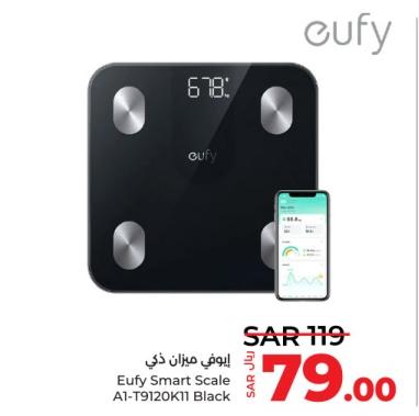 Eufy Smart Scale A1-T9120K11 Black