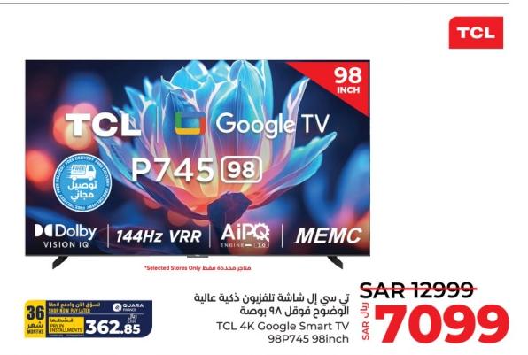 TCL 4K Google Smart TV 98P745 98 inch