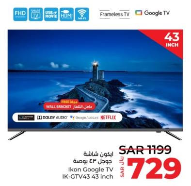 Ikon Google TV IK-GTV43 43 inch