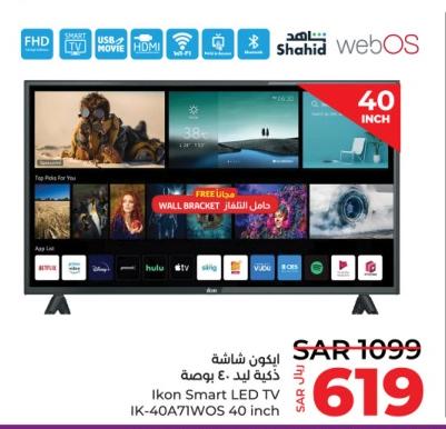 Ikon Smart LED TV IK-40A71WOS 40 inch.