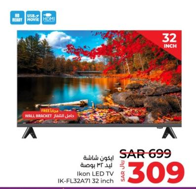 Ikon LED TV 32 inch IK-FL32A71