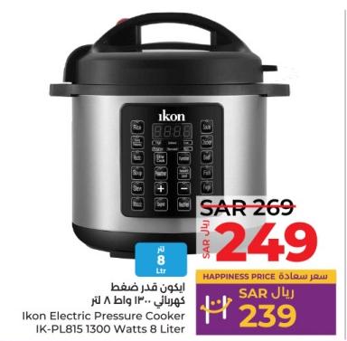 Ikon Electric Pressure Cooker IK-PL815 1300 Watts 8 Liter