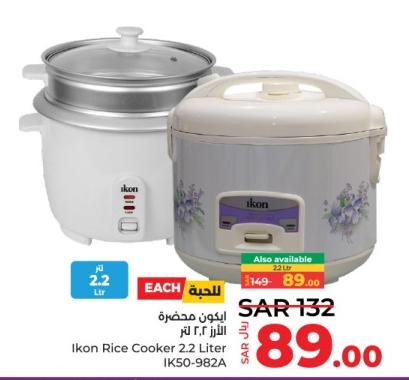 Ikon Rice Cooker 2.2 Liter IK50-982A