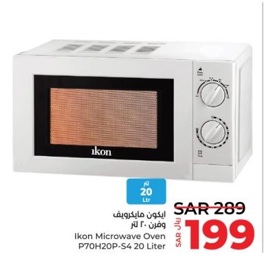 Ikon Microwave Oven P70H20P-S4 20 Liter