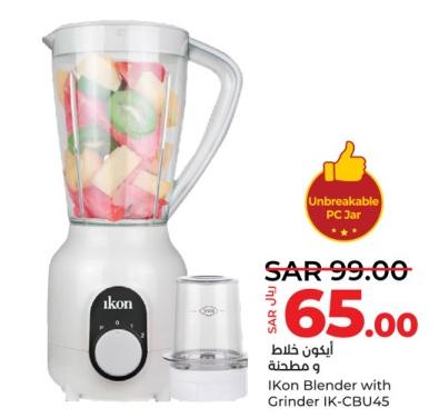 IKon Blender with Grinder IK-CBU45