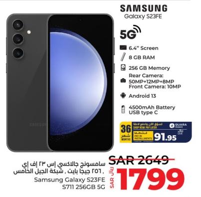 Samsung Galaxy S23FE, 256GB 5G