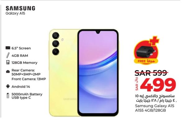 Samsung Galaxy A15, 6.5" Screen, 4GB RAM, 128GB Memory, Rear Camera: 50MP+5MP+2MP, Front Camera: 13MP, Android 14, 5000mAh Battery, USB type C