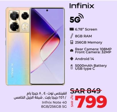 Infinix Note 40 8GB/256GB 5G