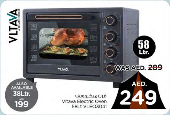 Vltava Electric Oven 58Lt VLEO3041