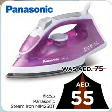 Panasonic Steam Iron  NIM250T