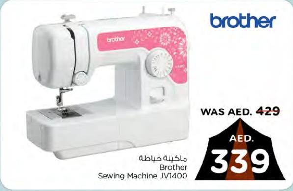 Brother Sewing Machine JV1400