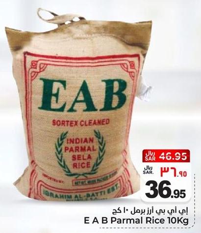 E A B Parmal Rice  10Kg