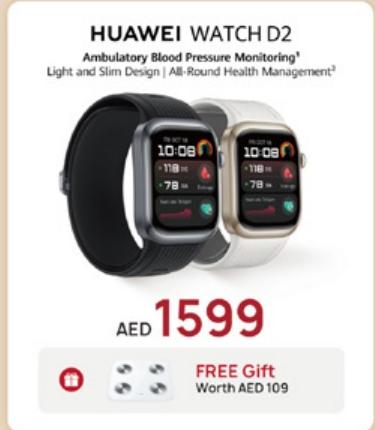 HUAWEI WATCH D2, مراقبة ضغط الدم المتنقلة، تصميم خفيف ونحيف، إدارة صحية شاملة