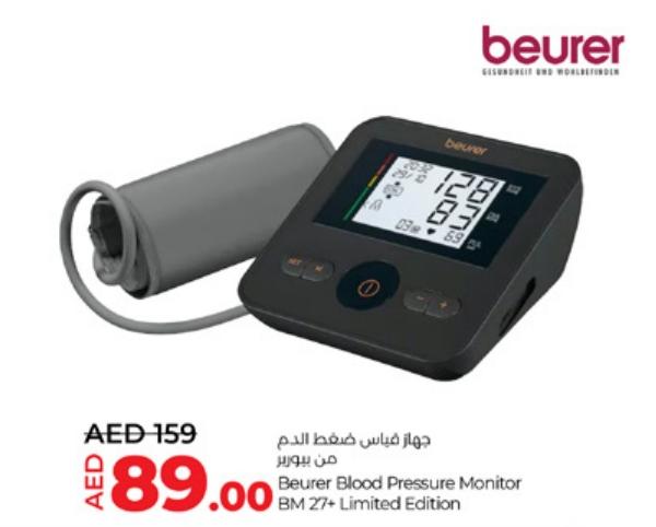 Beurer Blood Pressure Monitor BM 27+ Limited Edition