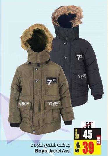 Boys Jacket Assorted