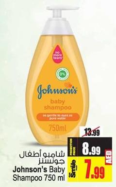 Johnson's Baby Shampoo 750 ml