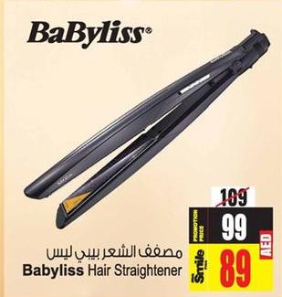 Babyliss Hair Straightener