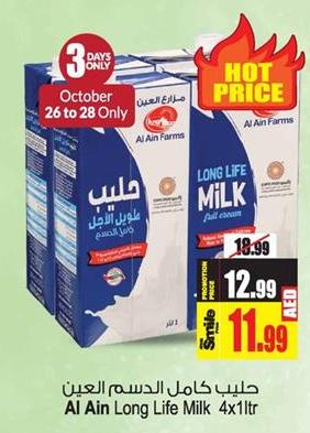 Al Ain Long Life Milk 4x1ltr