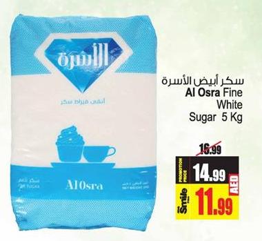 Al Osra Fine White Sugar 5 Kg