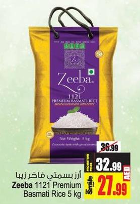 Zeeba 1121 Premium Basmati Rice 5 kg