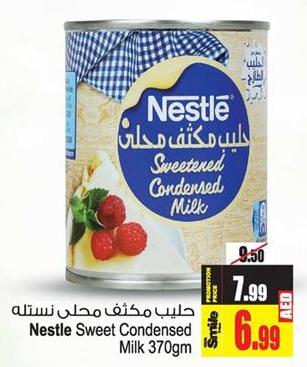 Nestle Sweet Condensed Milk 370gm