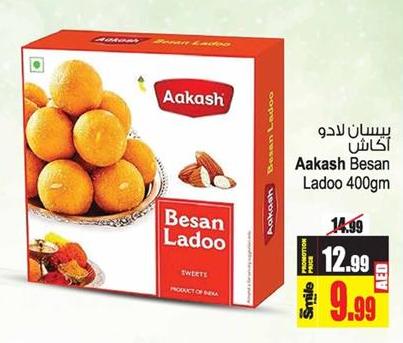 بيسان لادو أكاش 400gm